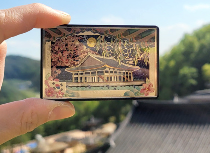 🇰🇷한국 전통 명소 컬렉션 냉장고 마그넷 9종 / Korean Landmark Souvenir Magnet Collection (9 Designs)