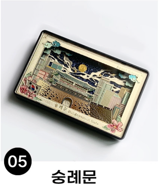 🇰🇷한국 전통 명소 컬렉션 냉장고 마그넷 9종 / Korean Landmark Souvenir Magnet Collection (9 Designs)
