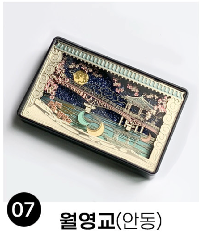 🇰🇷한국 전통 명소 컬렉션 냉장고 마그넷 9종 / Korean Landmark Souvenir Magnet Collection (9 Designs)