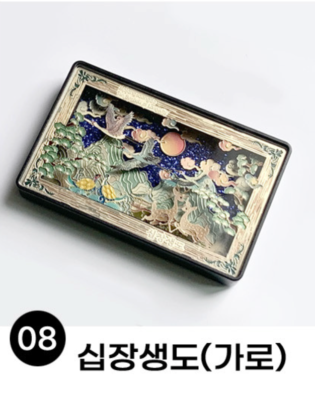 🇰🇷한국 전통 명소 컬렉션 냉장고 마그넷 9종 / Korean Landmark Souvenir Magnet Collection (9 Designs)