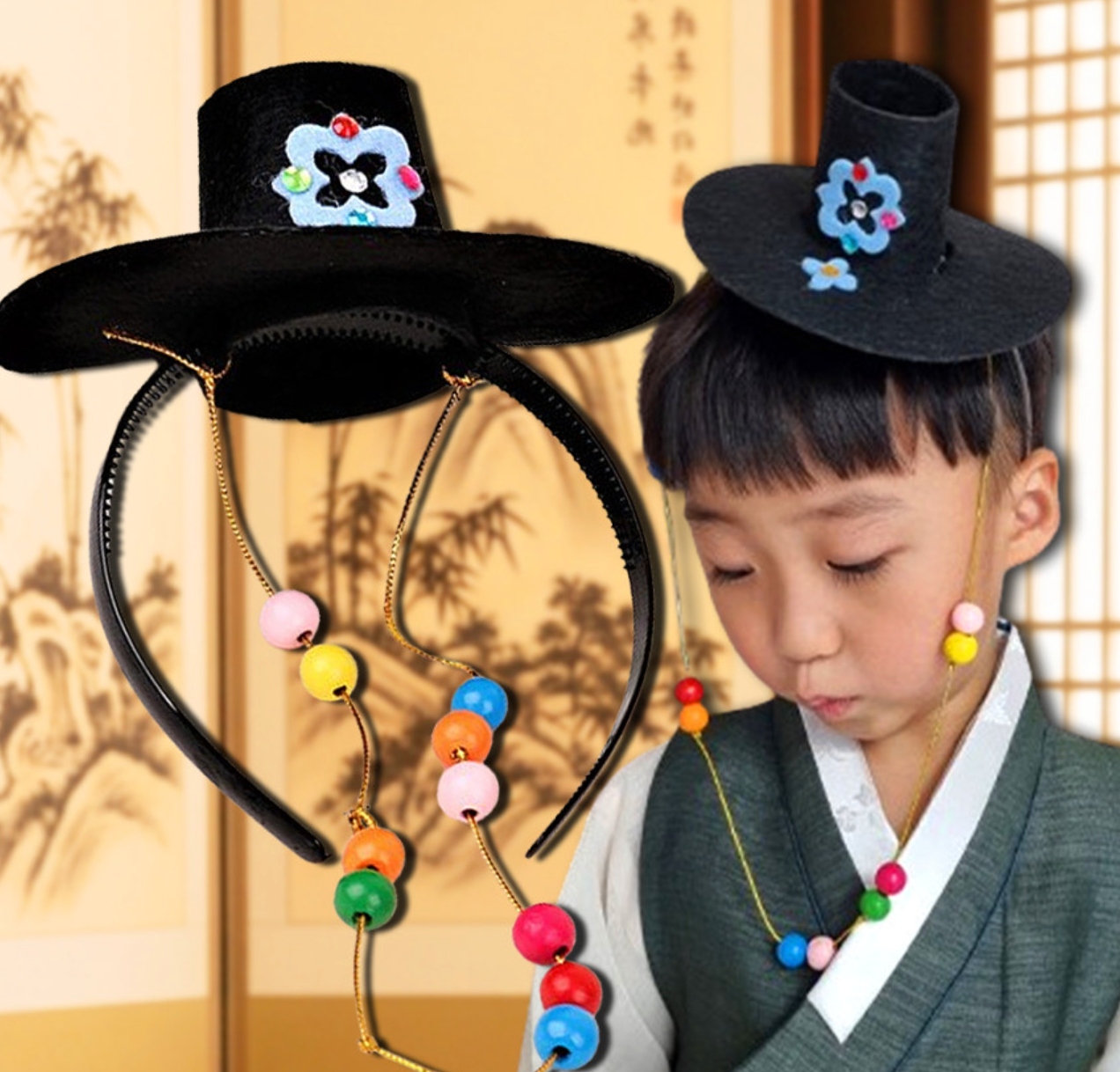 🇰🇷전통 설날 DIY 만들기 키트 – 까치갓·구슬갓·족두리 Traditional Korean New Year DIY Headpiece Kit