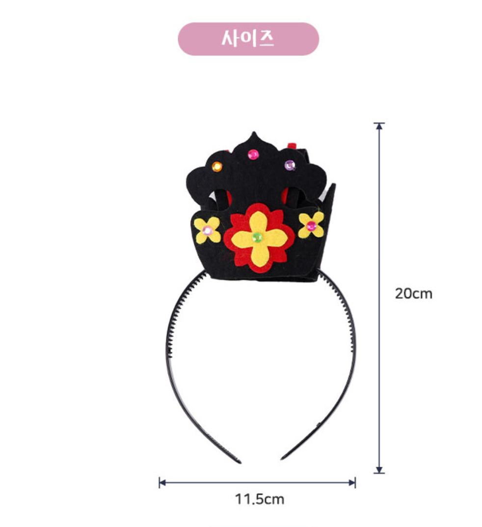 🇰🇷전통 설날 DIY 만들기 키트 – 까치갓·구슬갓·족두리 Traditional Korean New Year DIY Headpiece Kit