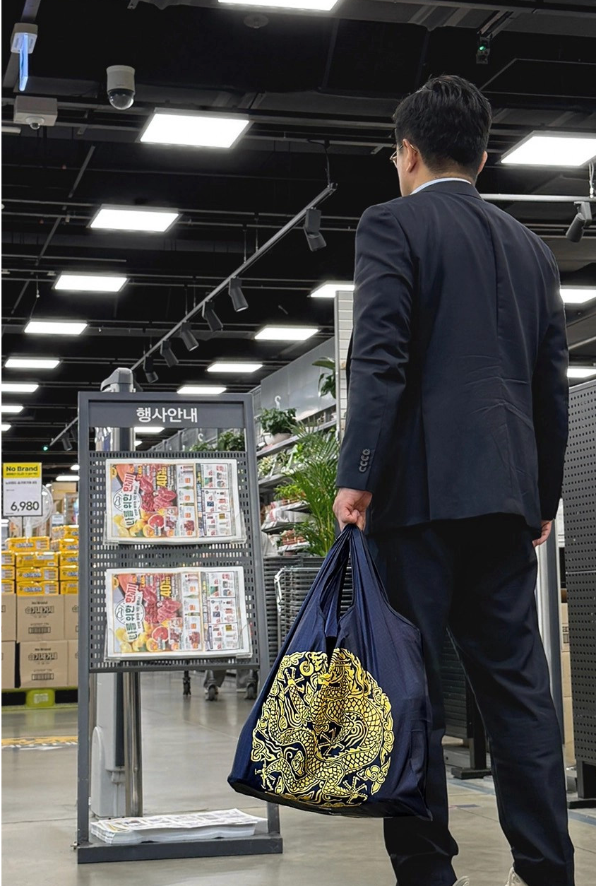 🇰🇷일월오봉 왕가백 전통 문양 에코백 Royal Heritage Folk Painting Eco Bag