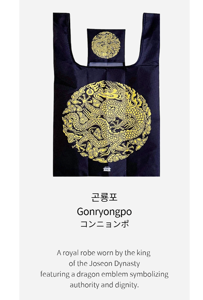 🇰🇷일월오봉 왕가백 전통 문양 에코백 Royal Heritage Folk Painting Eco Bag