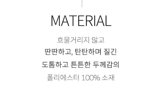 🇰🇷일월오봉 왕가백 전통 문양 에코백 Royal Heritage Folk Painting Eco Bag