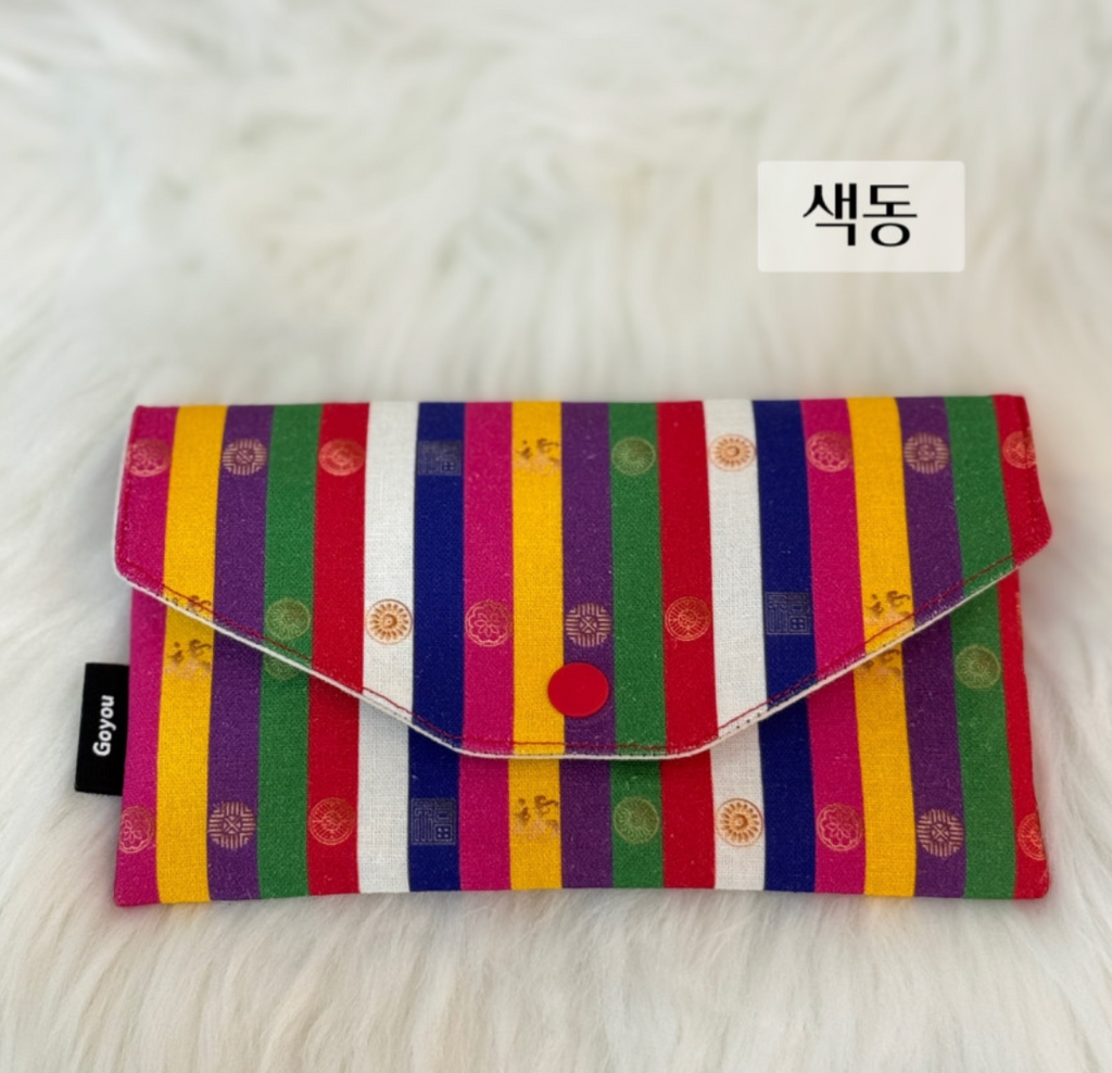 🇰🇷한국 전통 현금 설날 용돈지갑.답례품·/Traditional Korean Gift Money Pouch