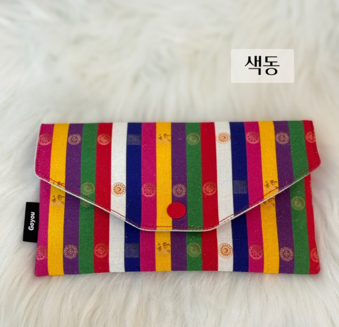 🇰🇷한국 전통 현금 설날 용돈지갑.답례품·/Traditional Korean Gift Money Pouch
