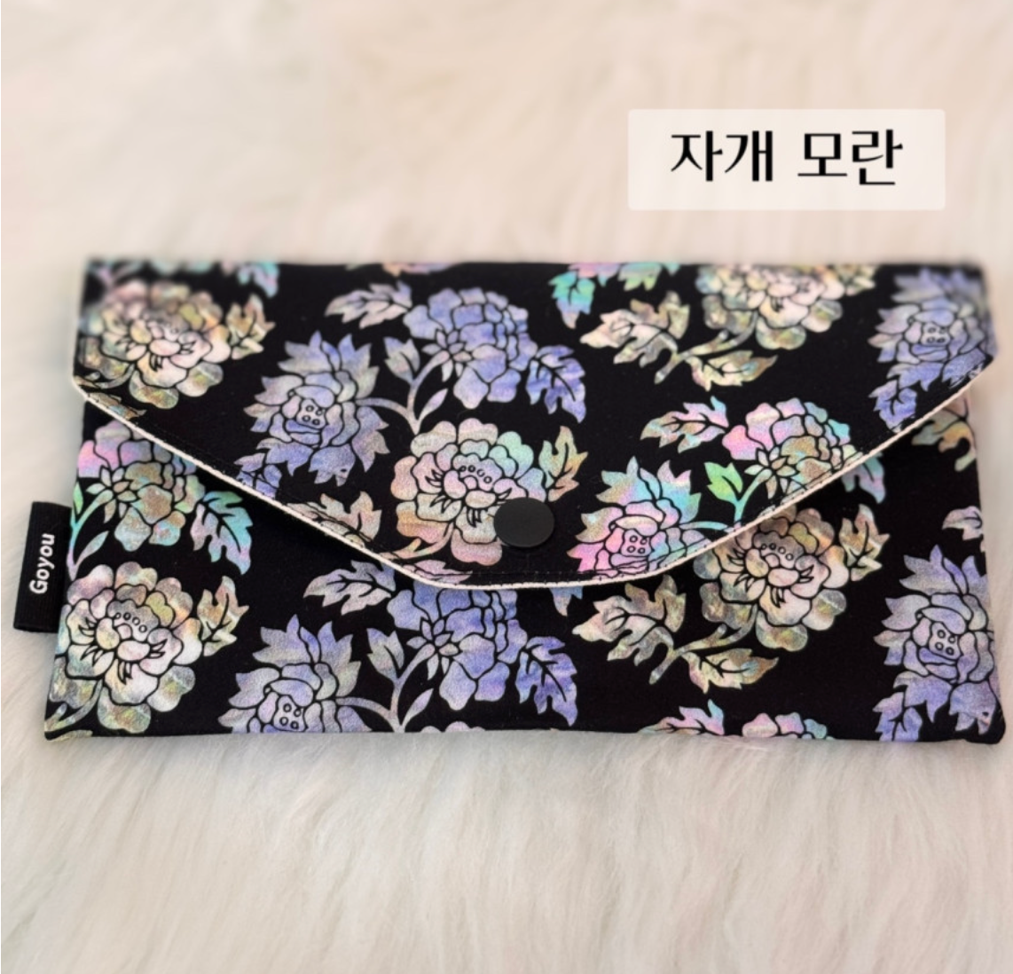🇰🇷한국 전통 현금 설날 용돈지갑.답례품·/Traditional Korean Gift Money Pouch