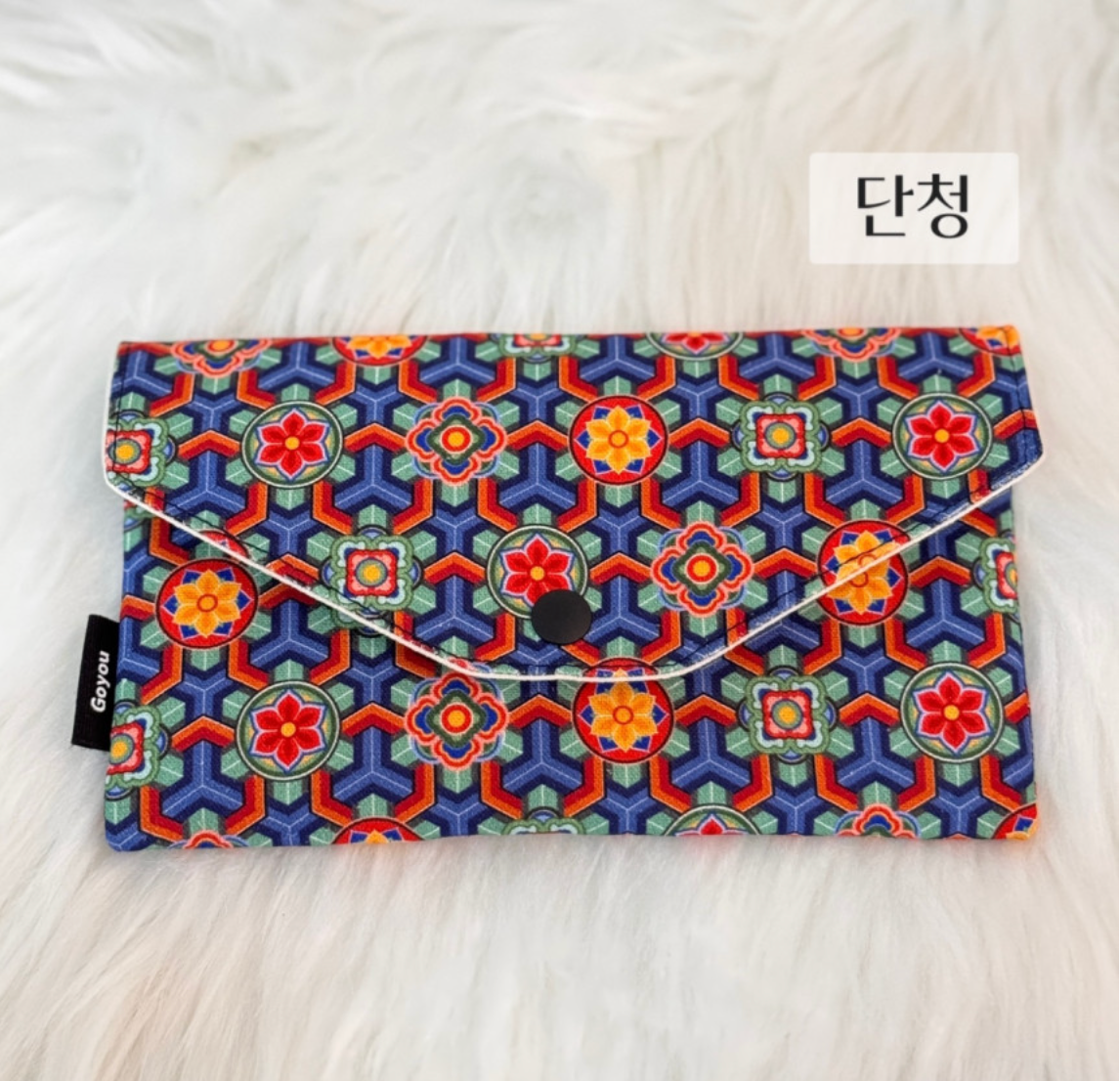🇰🇷한국 전통 현금 설날 용돈지갑.답례품·/Traditional Korean Gift Money Pouch