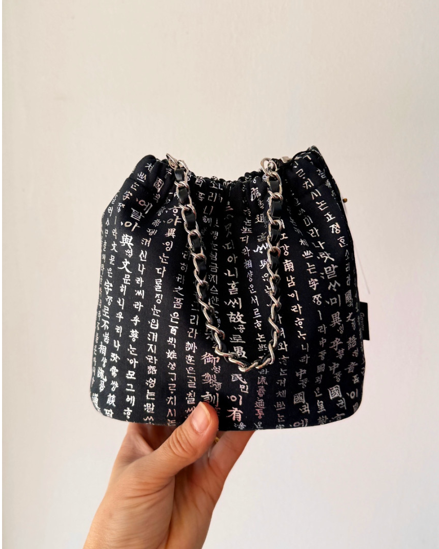 🇰🇷🤩단청 미니백 체인가방 / Dancheong Mini Chain Bag