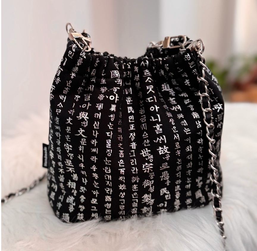 🇰🇷🤩단청 미니백 체인가방 / Dancheong Mini Chain Bag