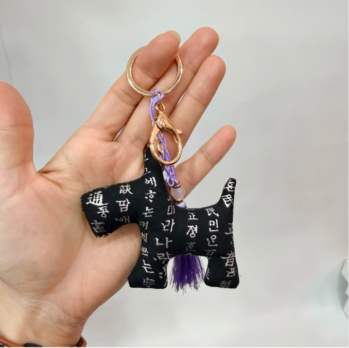 🇰🇷2026년 말의 해🐎 한국전통 무늬 말 키링/ Korean Traditional Horse Keyring