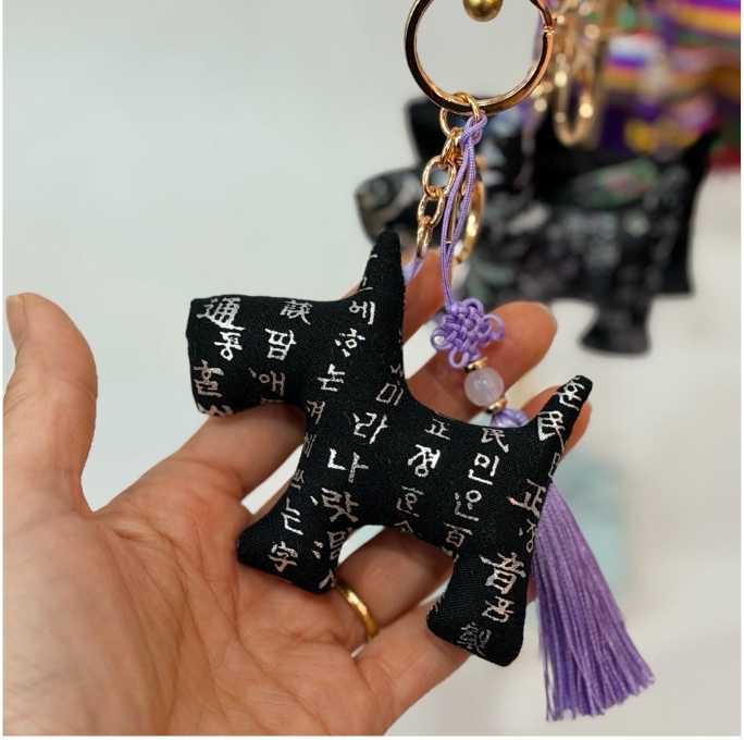 🇰🇷2026년 말의 해🐎 한국전통 무늬 말 키링/ Korean Traditional Horse Keyring