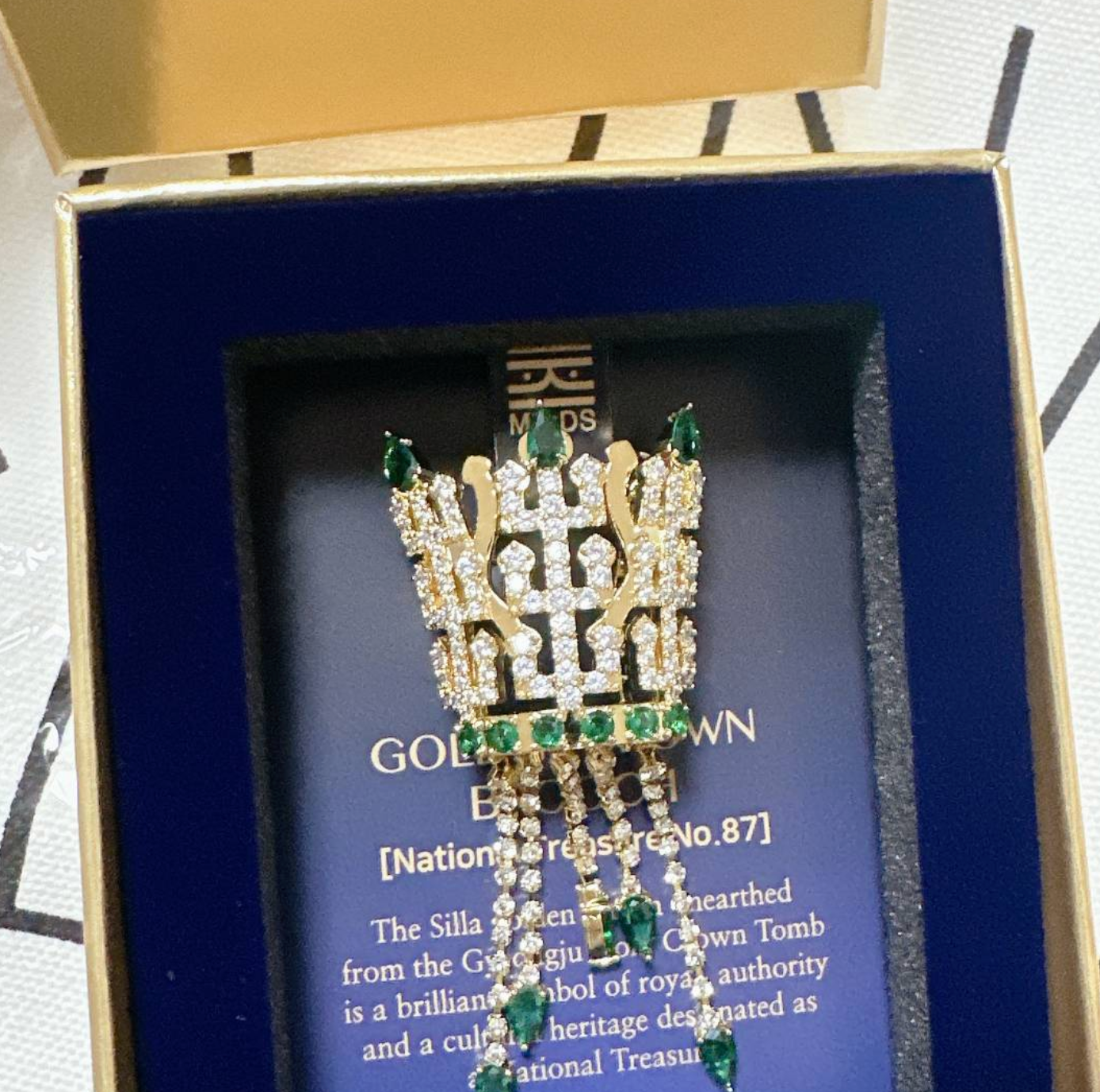 🇰🇷2025년 국립박물관 문화재단 ‘뮤즈(MUSE)’ 상품-신라 금관 브로치 /Silla Gold Crown Brooch