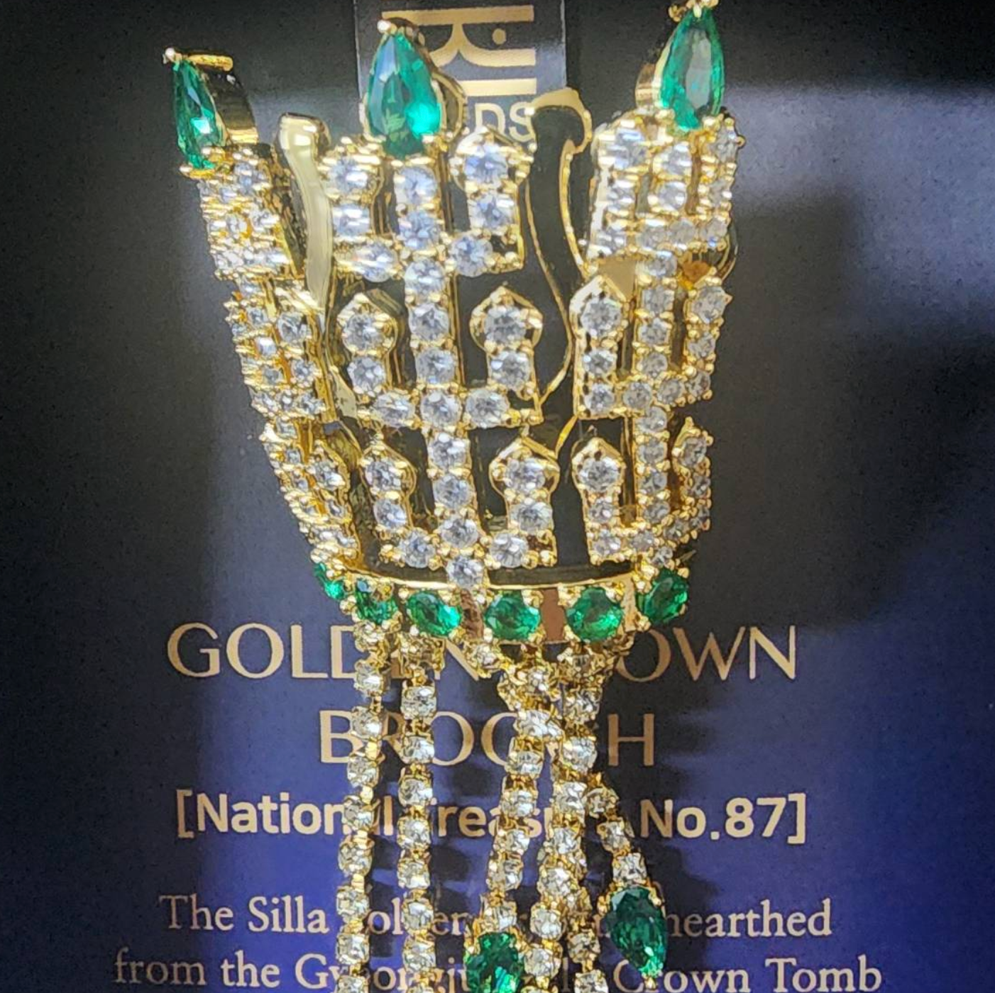 🇰🇷2025년 국립박물관 문화재단 ‘뮤즈(MUSE)’ 상품-신라 금관 브로치 /Silla Gold Crown Brooch