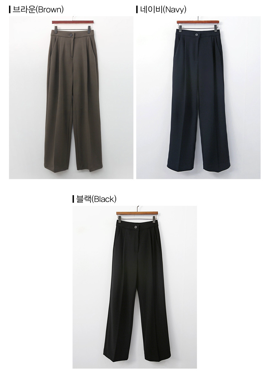 [S~XL]기모 하이웨이스트 밴딩 와이드 슬랙스 | Fleece-Lined High-Waist Banding Wide Slacks (Winter Only)