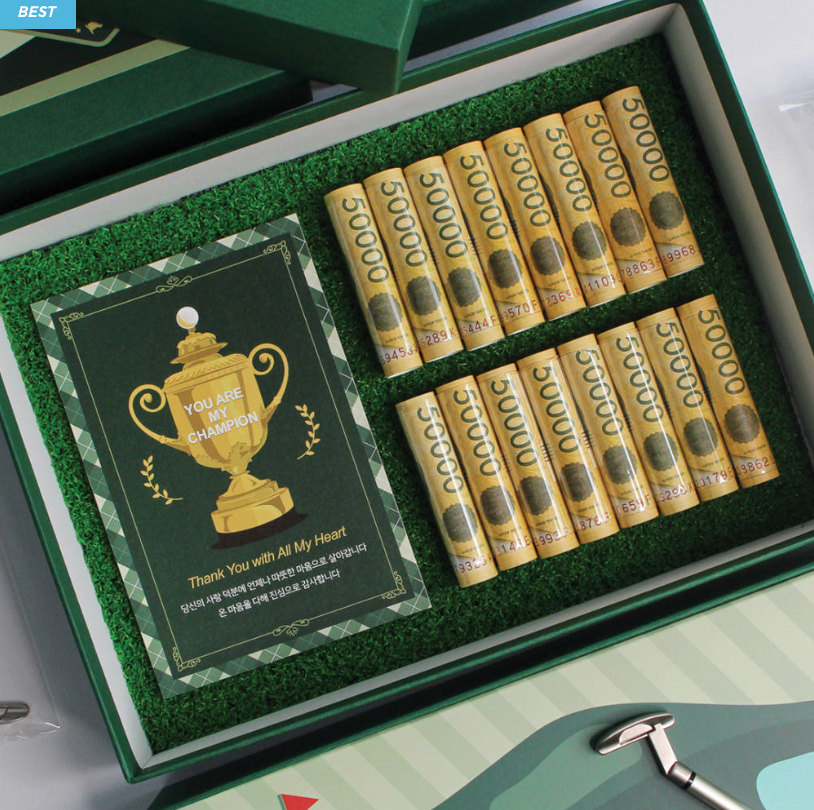 🇰🇷명절겨냥 골프 용돈박스 홀인원 게임 세트 | Golf Money Box Hole-in-One Game Set