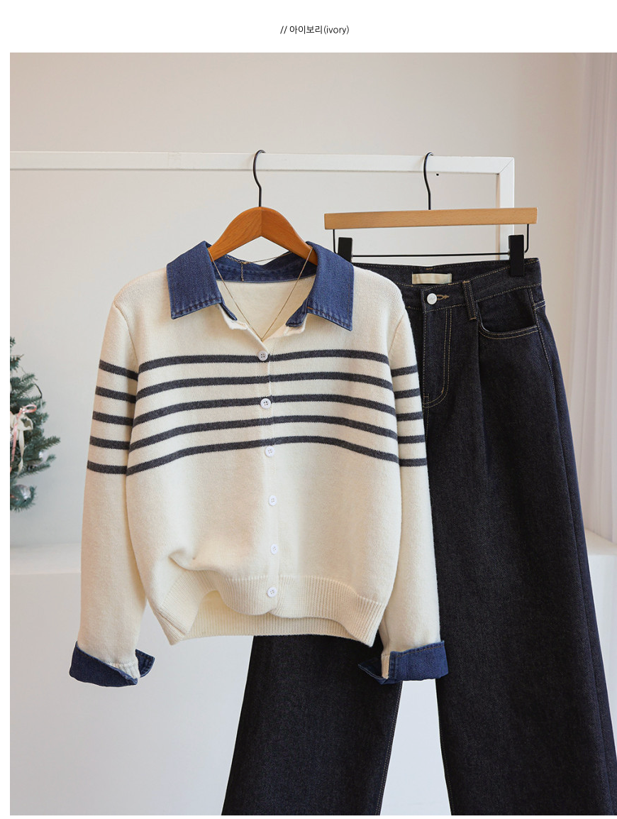[66까지][푸랑츠]스트라이프 배색 데님 카라 셔츠 레이어드 니트 가디건 |Denim-Collar Layered Knit Cardigan