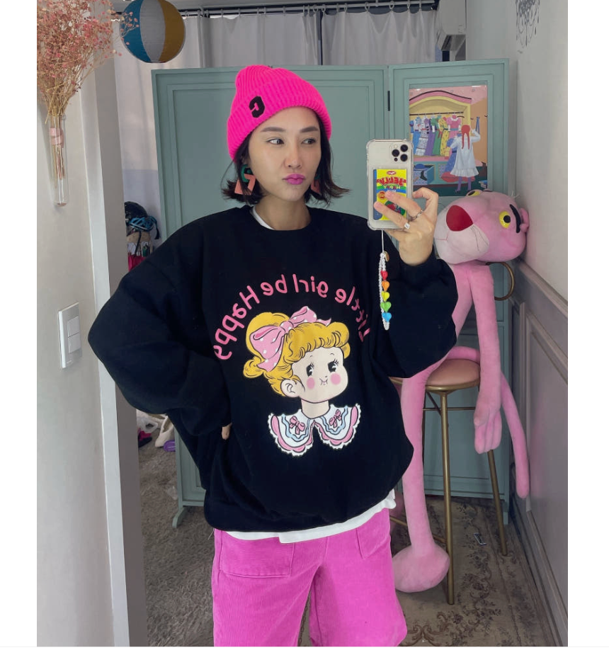 [88가능][메이퍼플] 러블리걸 MTM (양기모) |  Lovely Girl Brushed Sweatshirt(Black only)