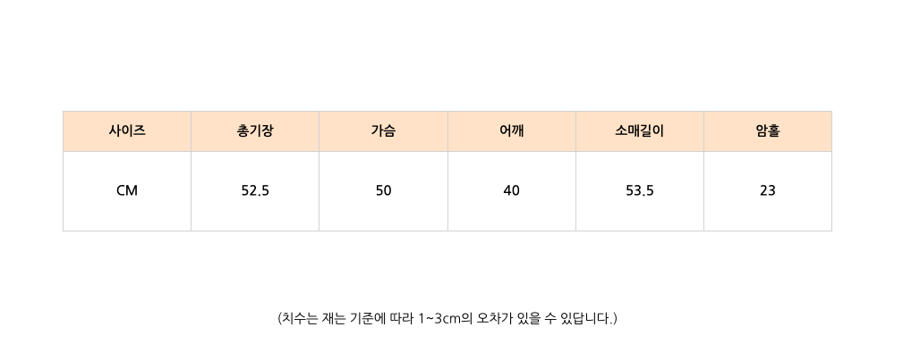 [66까지][럭셔리][디디엔지]여성 럭셔리 클래식 무드 트위드 자켓/Luxury Classic Mood Tweed Jacket