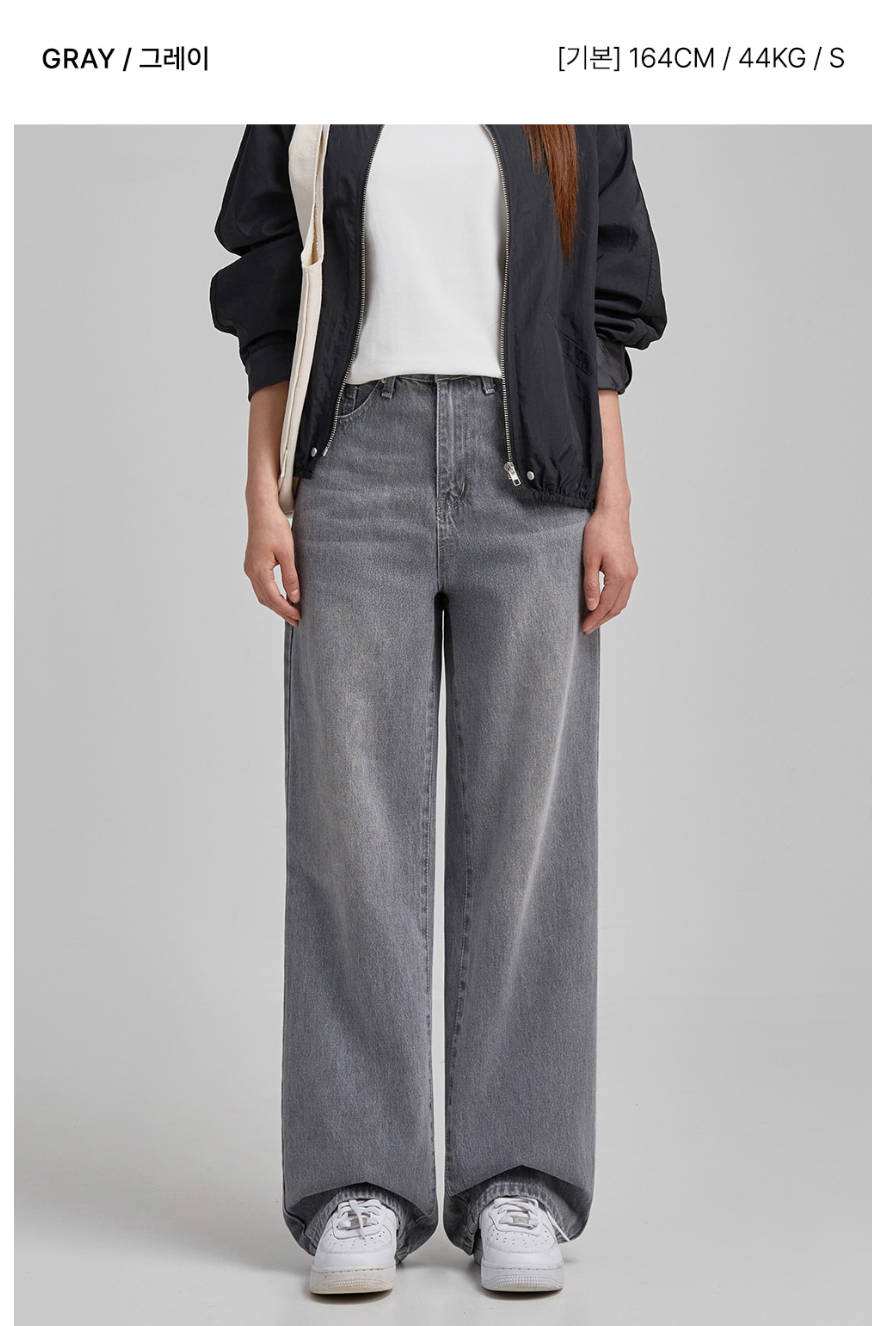 [S~2XL][노스판/노수선/노기모 베이직] 노컷진 와이드 데님 팬츠 5컬러 Wide Fit Denim Pants (5 Colors)