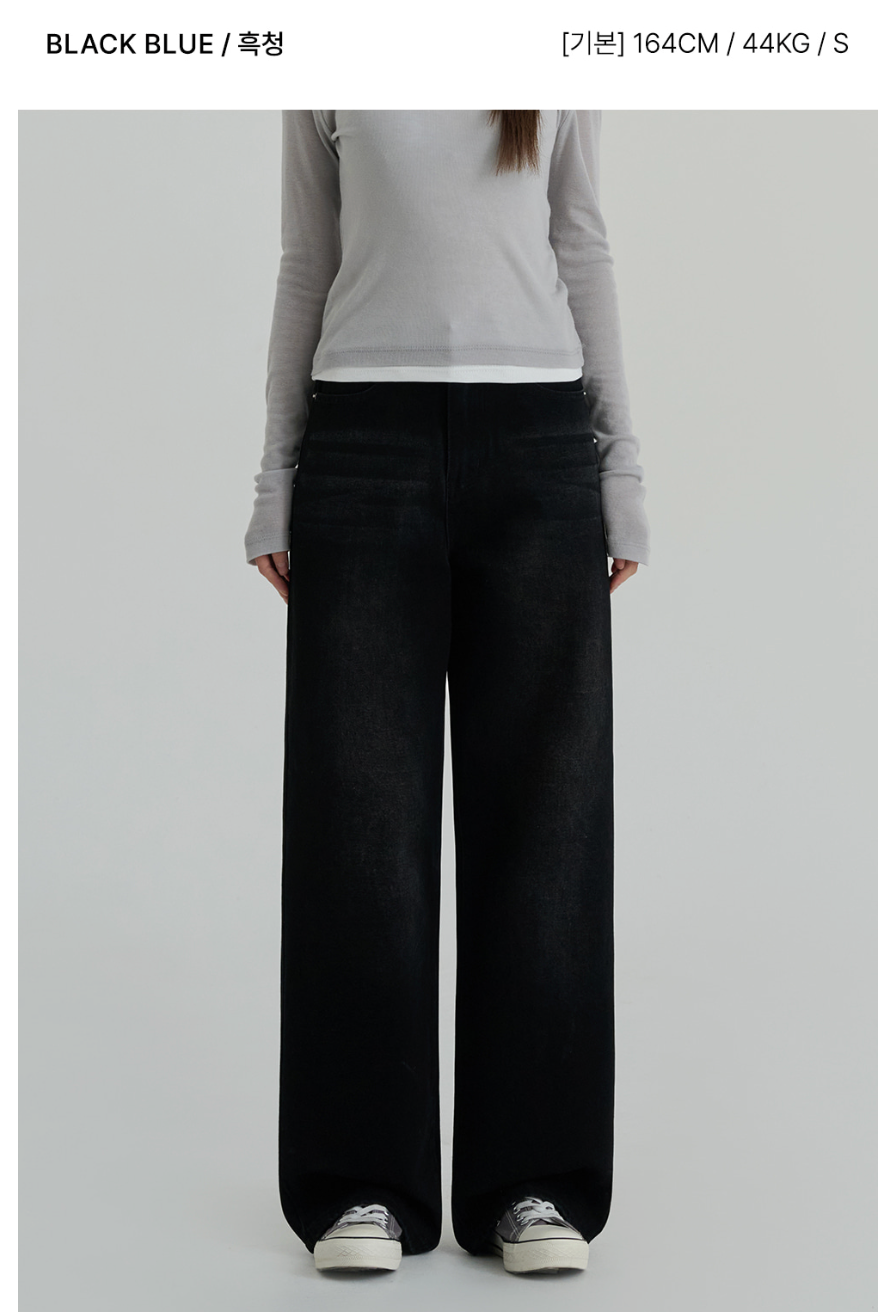 [S~2XL][노스판/노수선/노기모 베이직] 노컷진 와이드 데님 팬츠 5컬러 Wide Fit Denim Pants (5 Colors)