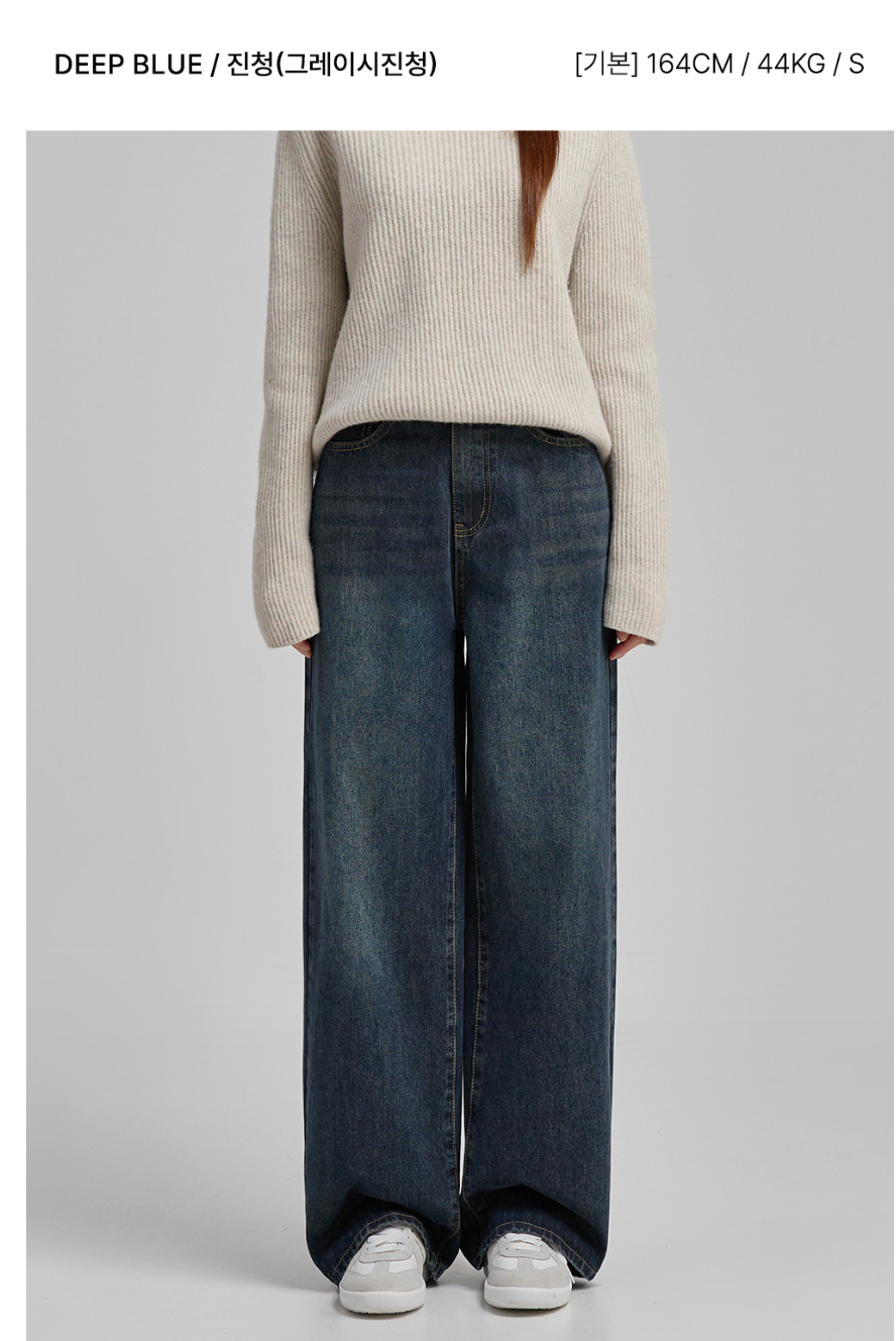 [S~2XL][노스판/노수선/노기모 베이직] 노컷진 와이드 데님 팬츠 5컬러 Wide Fit Denim Pants (5 Colors)