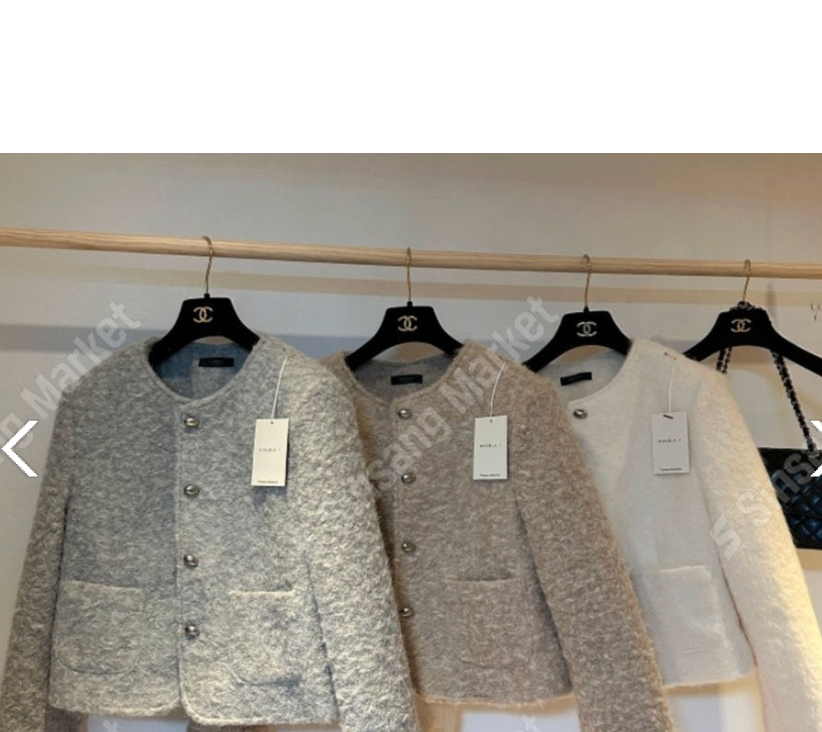 [66까지][메이드101]가을겨울 누빔 모헤어 부클 티르 자켓 / Quilted Mohair Bouclé “Tir” Jacket (Fall/Winter)