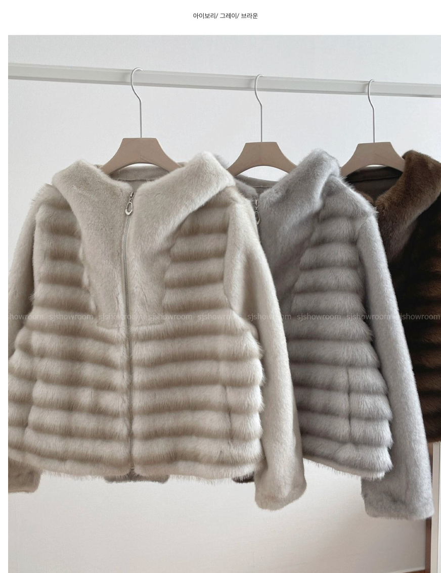 [77까지][밍크같은]25FW 후드 밍크 숏 코트 자켓 / 25FW Hooded Faux Mink Short Coat Jacket