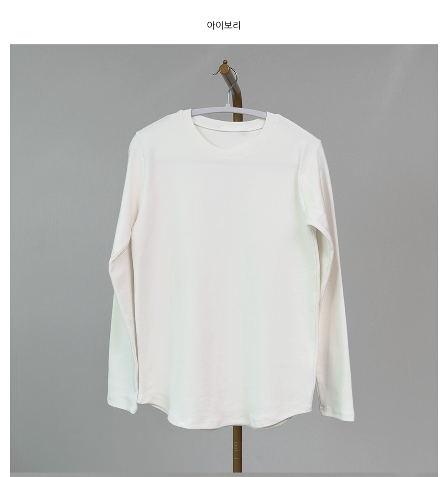 [66까지][시그니처]피치기모 이너 박스 레이어드 롱티 / Peach-Fleece Inner Boxy Layered Long Tee