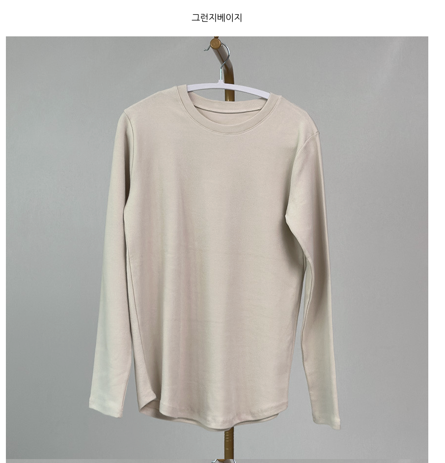 [66까지][시그니처]피치기모 이너 박스 레이어드 롱티 / Peach-Fleece Inner Boxy Layered Long Tee