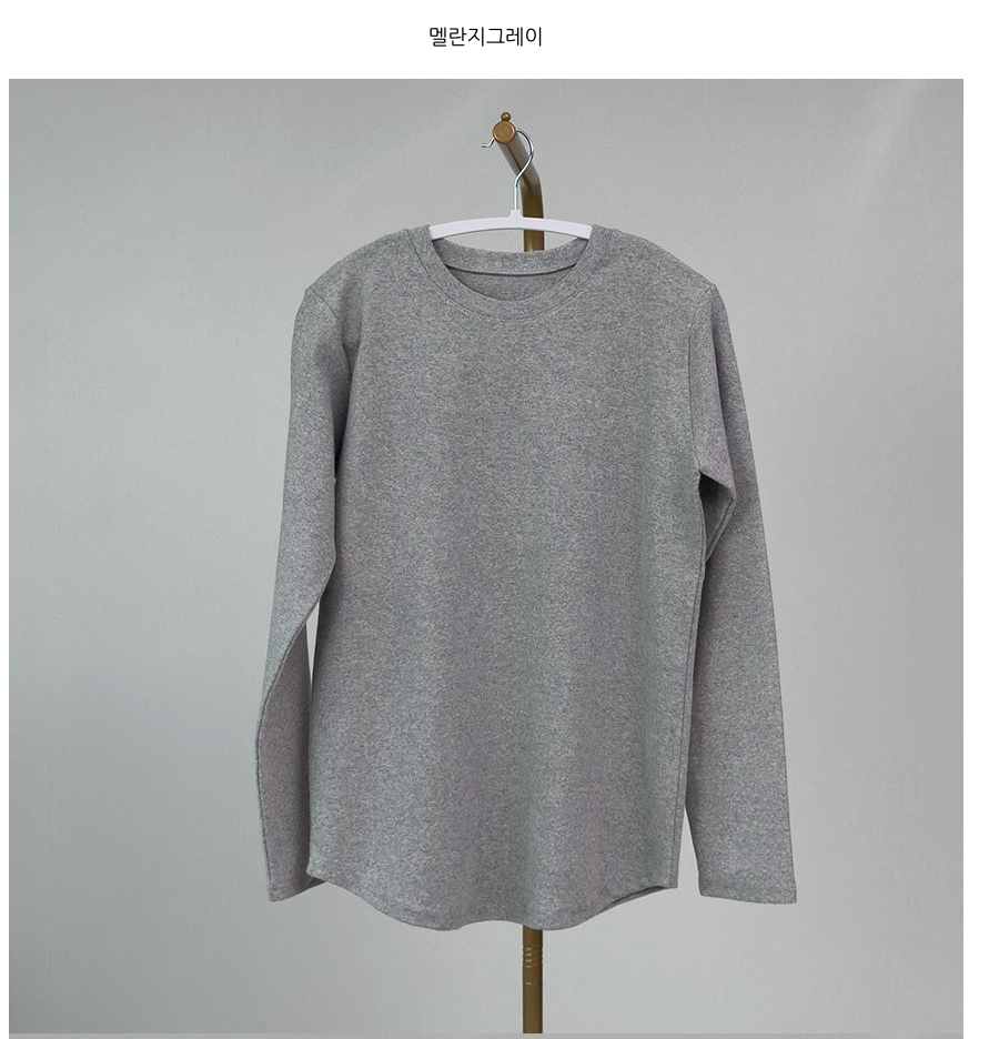 [66까지][시그니처]피치기모 이너 박스 레이어드 롱티 / Peach-Fleece Inner Boxy Layered Long Tee