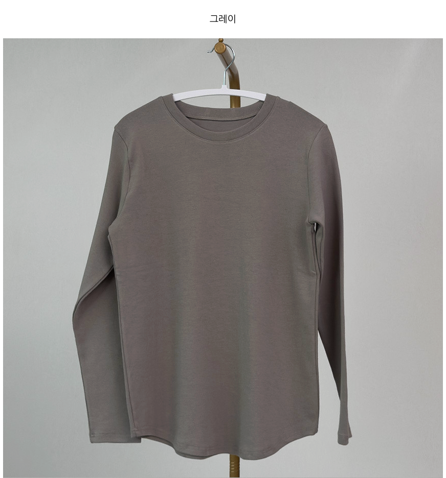 [66까지][시그니처]피치기모 이너 박스 레이어드 롱티 / Peach-Fleece Inner Boxy Layered Long Tee