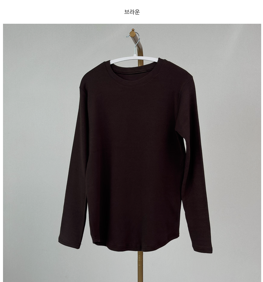 [66까지][시그니처]피치기모 이너 박스 레이어드 롱티 / Peach-Fleece Inner Boxy Layered Long Tee