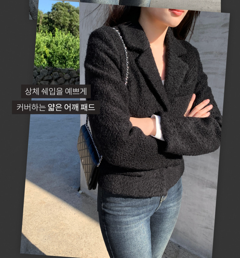[S-XL][엘렌서울]울 트위드 퀼팅 안감 부클 카라 자켓 Wool Tweed Bouclé Collar Jacket