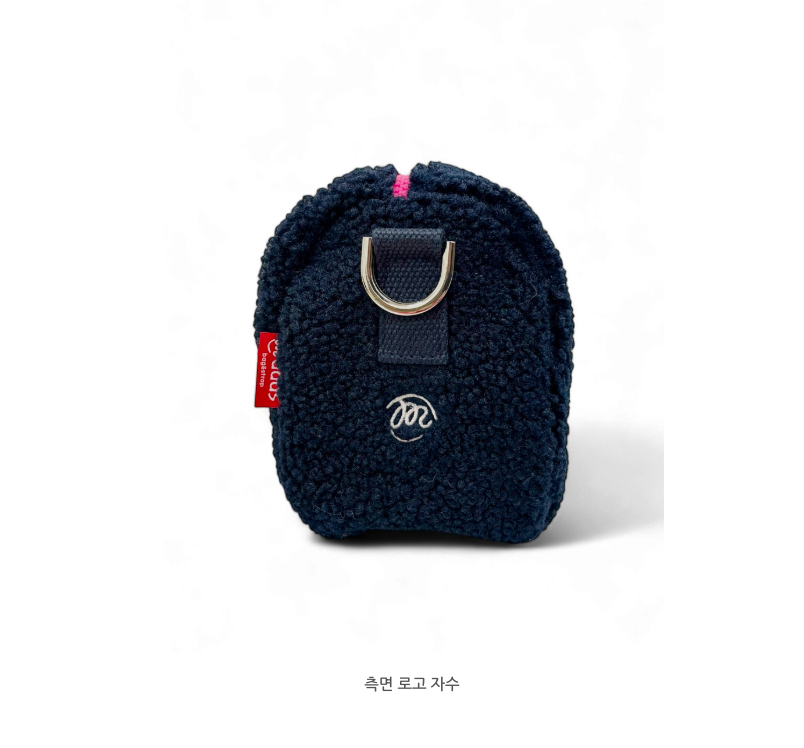 [mddas] 양털 뽀글이 보부상 미니 숄더백 / Teddy Fleece Shoulder Bag