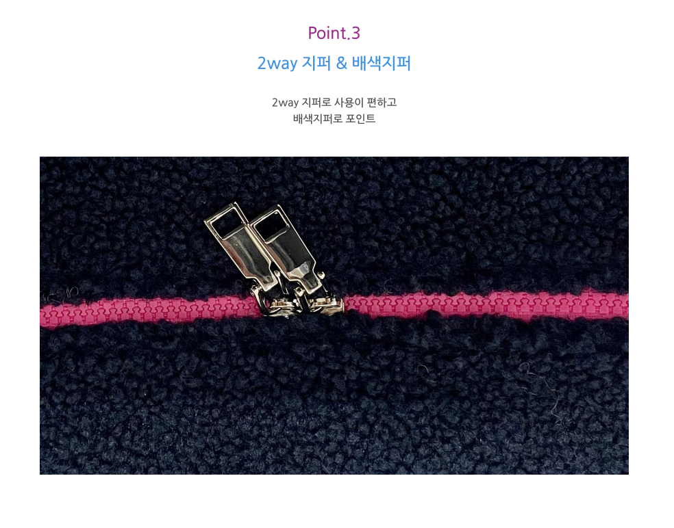 [mddas] 양털 뽀글이 보부상 미니 숄더백 / Teddy Fleece Shoulder Bag