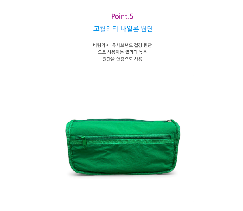 [mddas] 양털 뽀글이 보부상 미니 숄더백 / Teddy Fleece Shoulder Bag