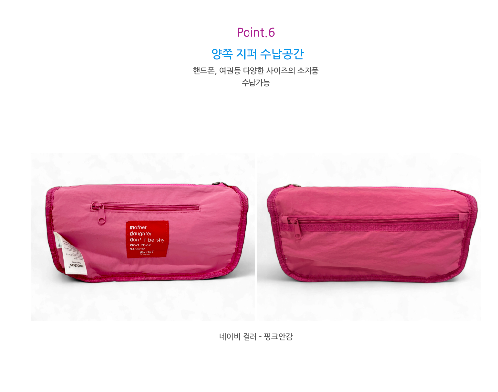 [mddas] 양털 뽀글이 보부상 미니 숄더백 / Teddy Fleece Shoulder Bag