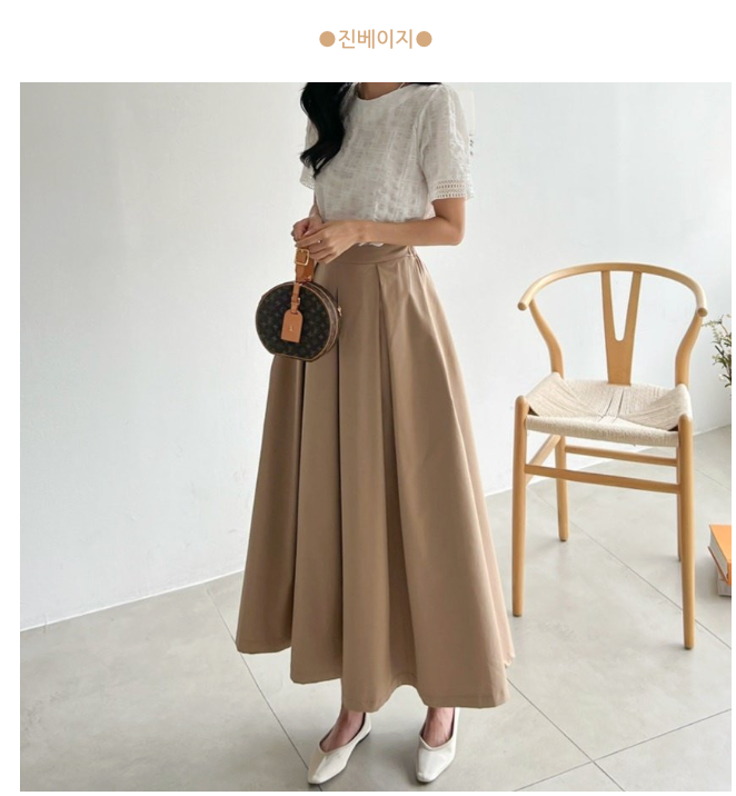 [77까지][이쁘지오] 가을 겨울 롱치마 핀턱 플레어 바스락 롱스커트/Pintuck Flare Long Skirt with Crisp Fabric