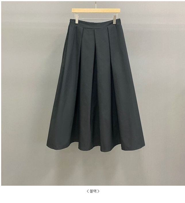 [77까지][이쁘지오] 가을 겨울 롱치마 핀턱 플레어 바스락 롱스커트/Pintuck Flare Long Skirt with Crisp Fabric