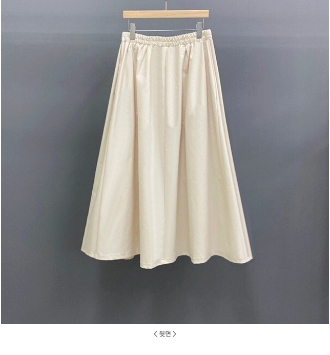 [77까지][이쁘지오] 가을 겨울 롱치마 핀턱 플레어 바스락 롱스커트/Pintuck Flare Long Skirt with Crisp Fabric