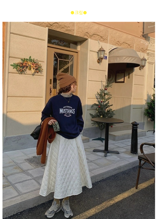 [77까지][이쁘지오]풍성한 퀼팅 누빔 A라인 패딩 플레어 스커트  Winter Quilted A-Line Padded Flare Skirt