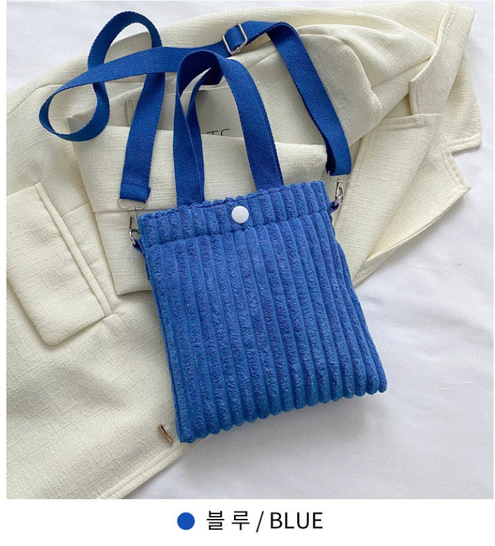 [딸내미 선물 추천] 코듀로이 미니 크로스백 · Corduroy Mini Crossbody Bag
