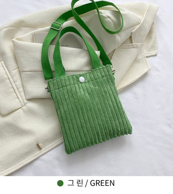 [딸내미 선물 추천] 코듀로이 미니 크로스백 · Corduroy Mini Crossbody Bag