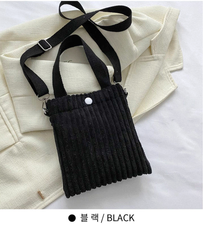 [딸내미 선물 추천] 코듀로이 미니 크로스백 · Corduroy Mini Crossbody Bag