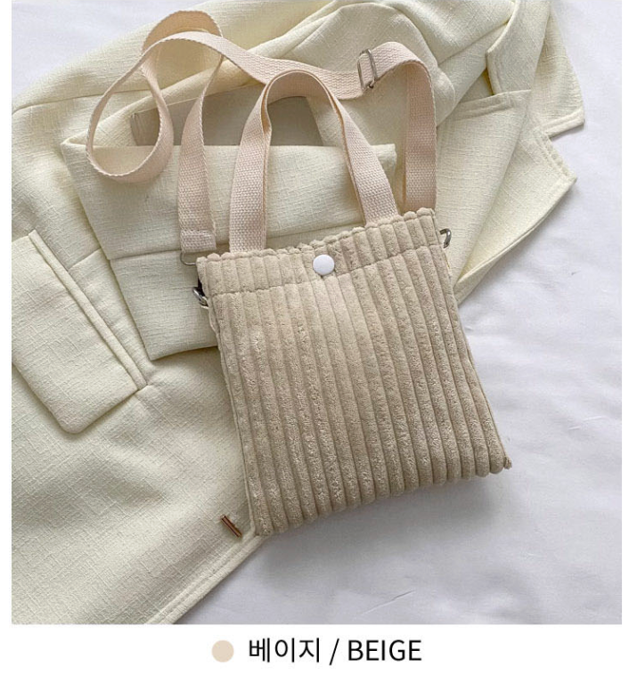[딸내미 선물 추천] 코듀로이 미니 크로스백 · Corduroy Mini Crossbody Bag