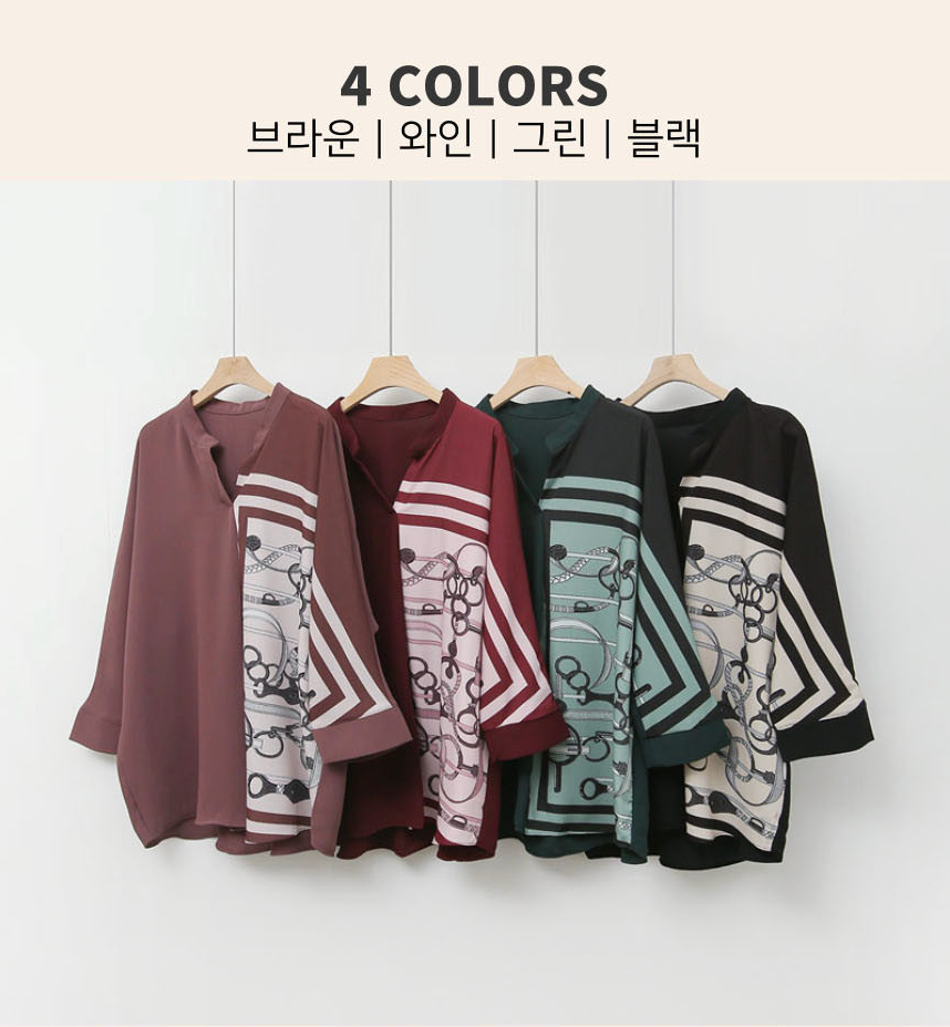 [88반까지][우아모] 엄마 에르메스 무늬 디자인 블라우스  Elegant Chain Pattern Loose Fit Blouse (Made in Korea)