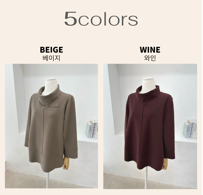 [L~XXL][88까지][우아모]우아모 터틀넥 이중카라 스판 블라우스| UAMO Double-Collar Turtleneck Stretch Blouse