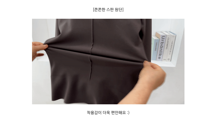[L~XXL][88까지][우아모]우아모 터틀넥 이중카라 스판 블라우스| UAMO Double-Collar Turtleneck Stretch Blouse